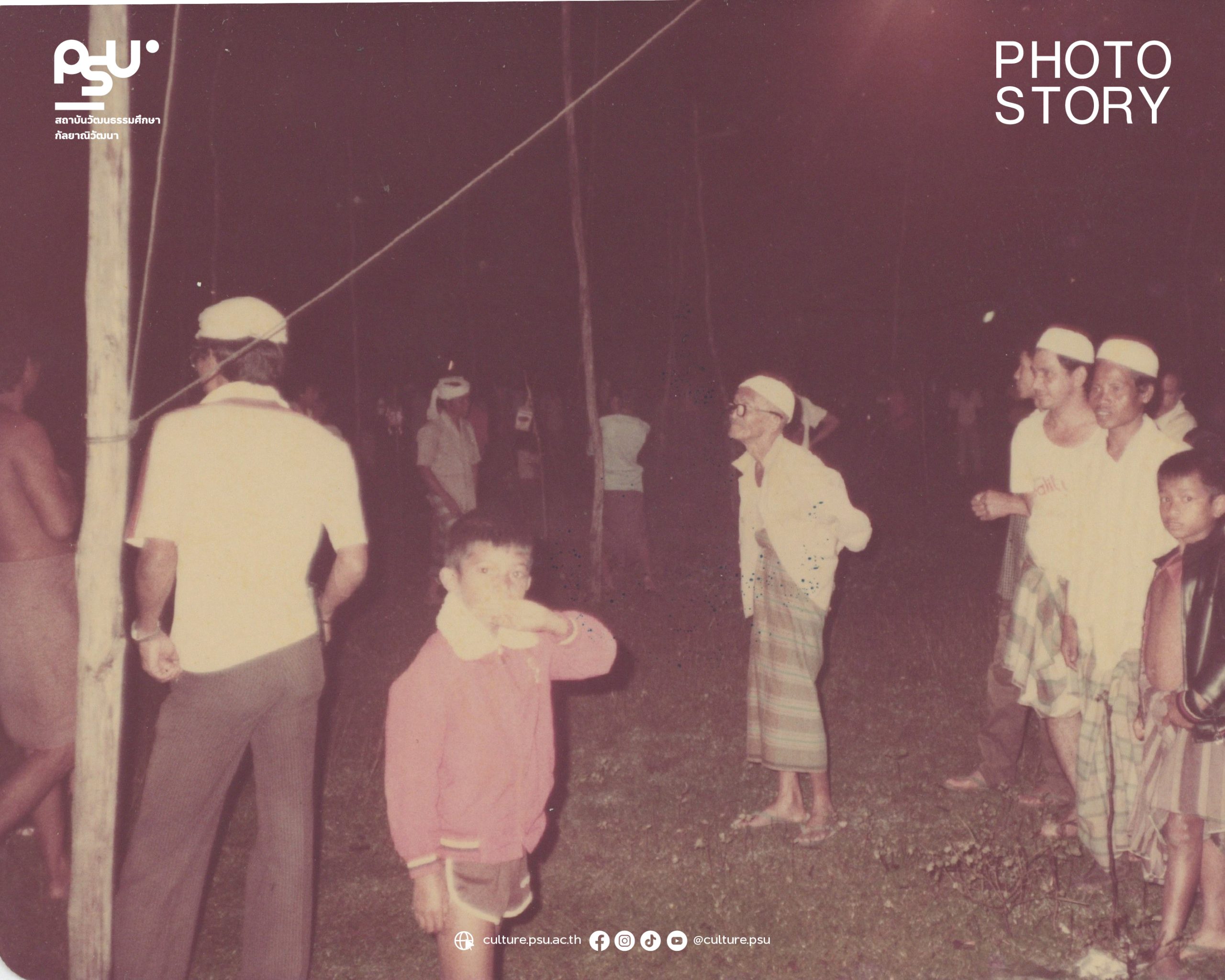 PhotoStory_แข่งเสียงตะกแตน2568 - Web-04